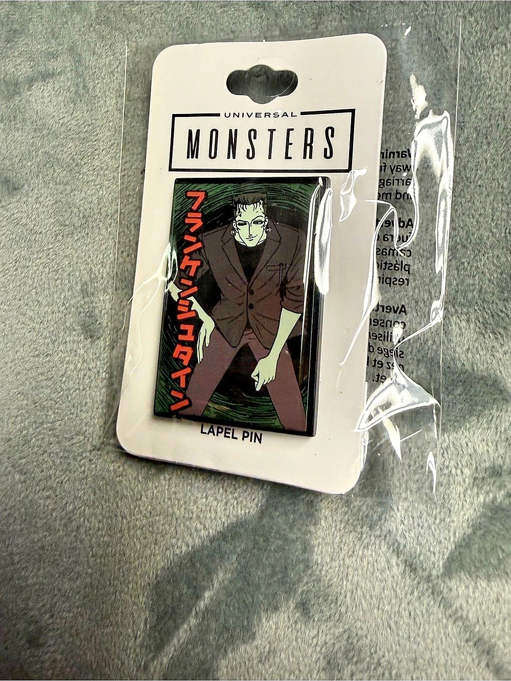 Universal Monsters Frankenstein Anime Style Lapel Pin Black & Green